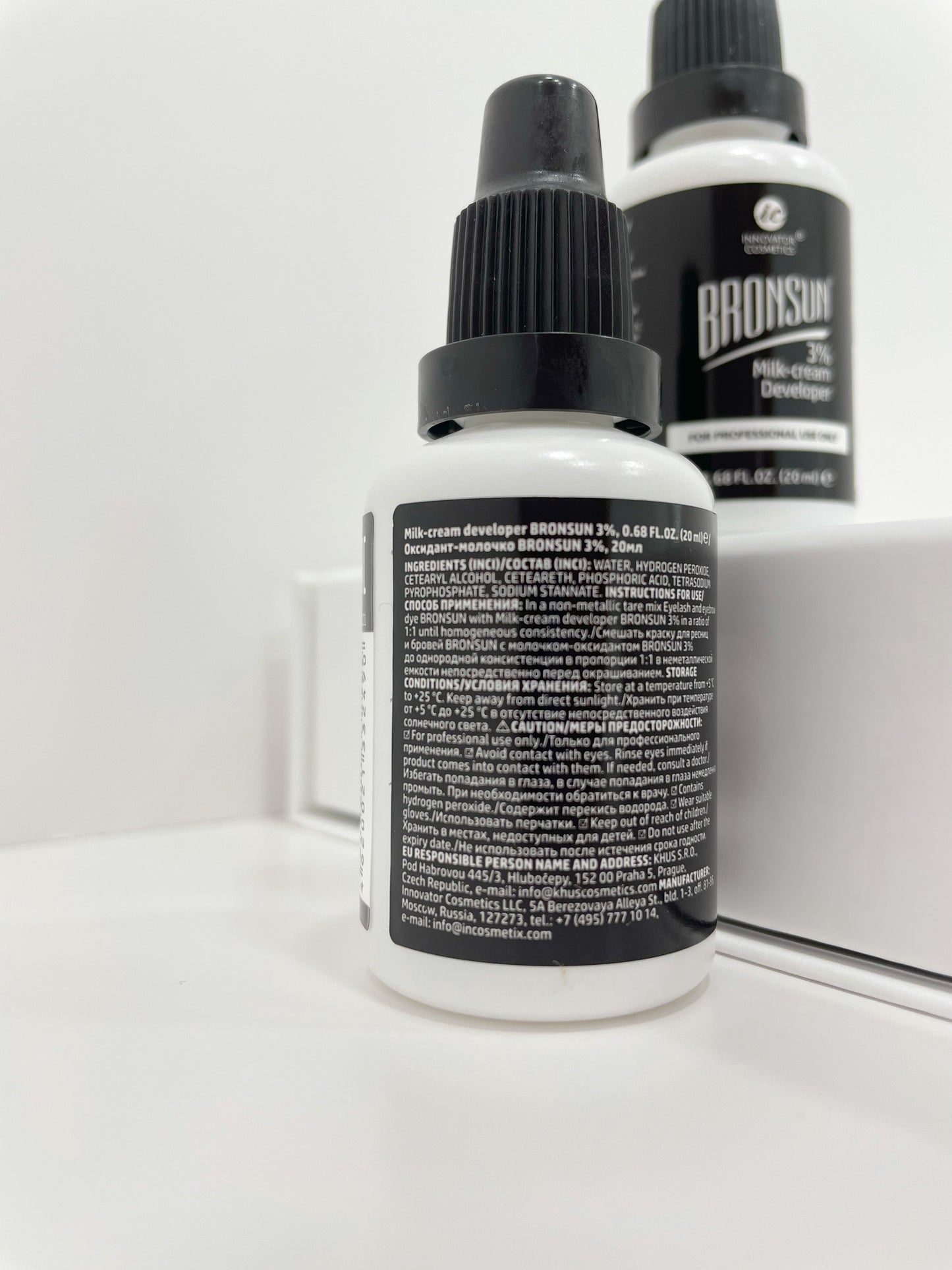 BROSUN | MILK 3% DEVELOPER